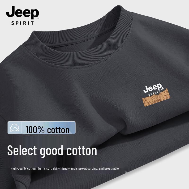 JEEP SPIRIT Men s 2026 Summer Short Sleeve Pure Cotton T-Shirt 3XL
