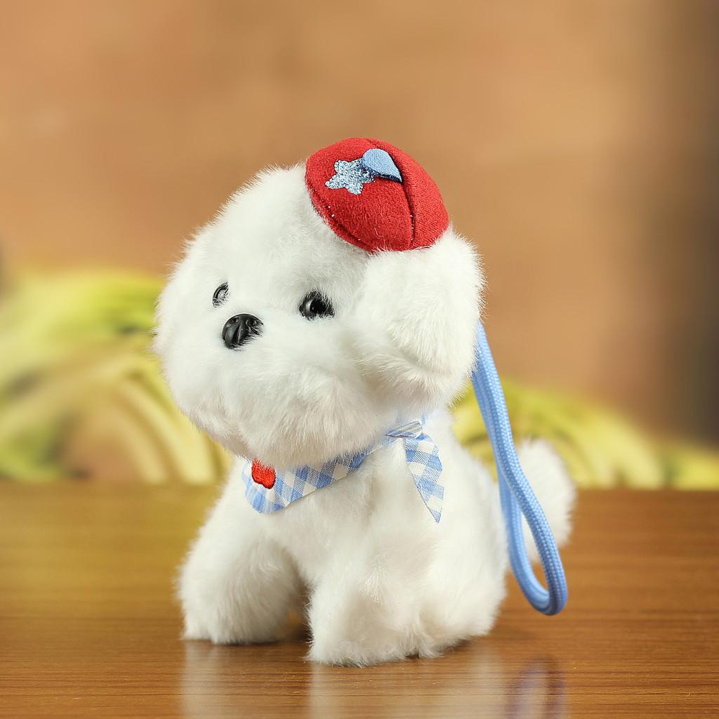 Plush Dog Keychain With Pp Cotton Filling For Bag Decor Gift For All Ages