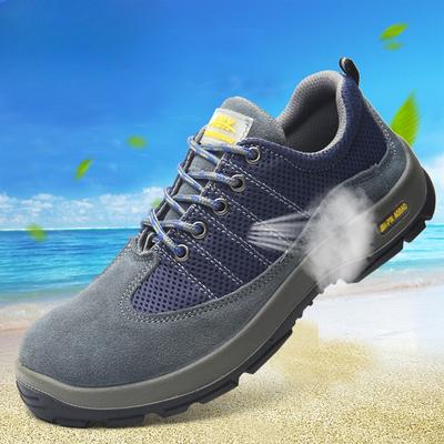 Arbeitsschuhe Sicherheitsschuhe Anti-Quetsch- und Durchtrittssichere Arbeitsschuhe Verschleißfeste Schutzschuhe