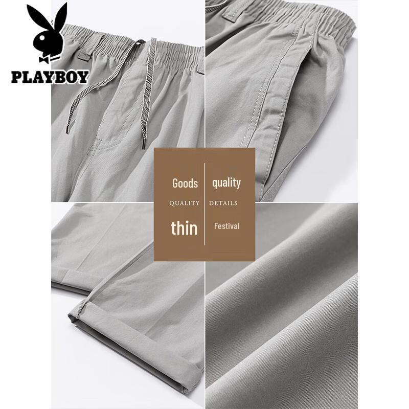 PLAYBOY Men's Pure Cotton Straight-Leg Casual Trousers