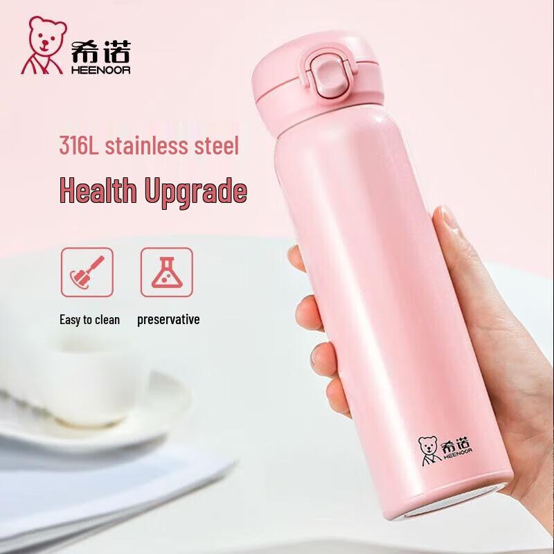 XiNuo Portable 316 Stainless Steel Insulated Thermos Cup