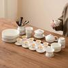 Qianyu Jisu Mutton Fat Jade White Porcelain Kung Fu Tea Set