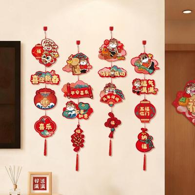 Chinese Style Spring Festival Decoration Cartoon Traditional Fu Character Pendants Handcrafted with Tassels