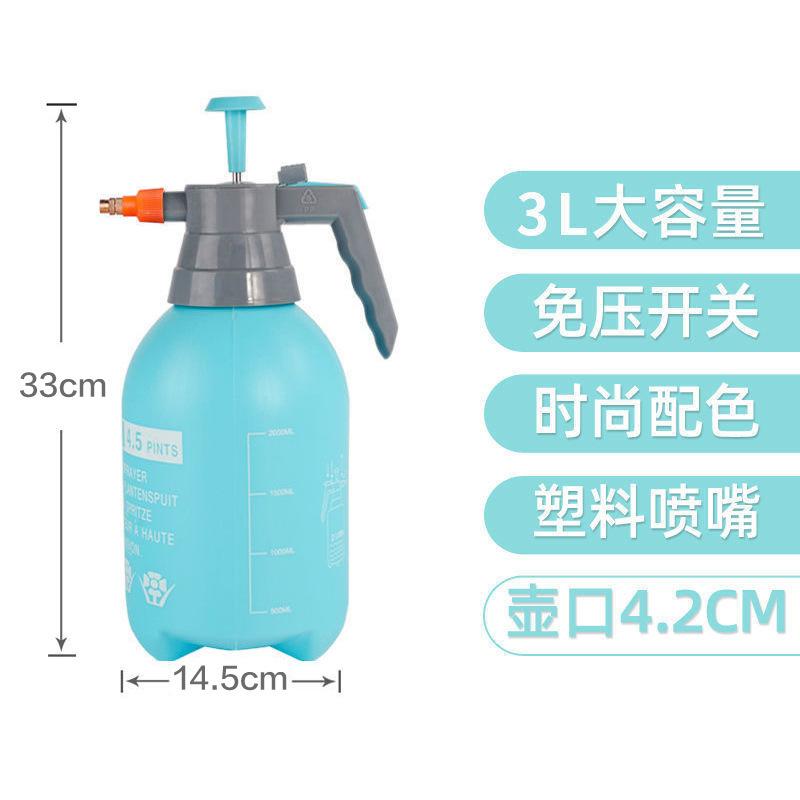 Pressure Watering Can Handheld Large-Capacity Gardening Air Pressure Watering Kettle Plant Irrigation Kettle Tools Flower And Plant Watering
