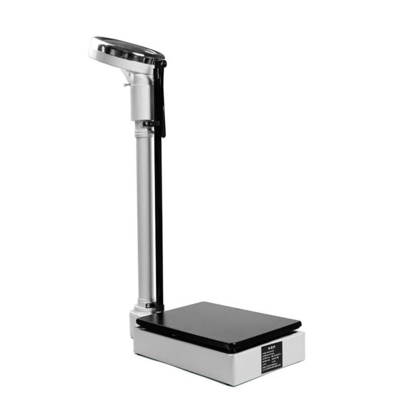Carefully Human Body Weight Scale (CN version)