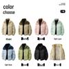 JEANSWEST Men's Thickened Stand Collar Puffer Jacket