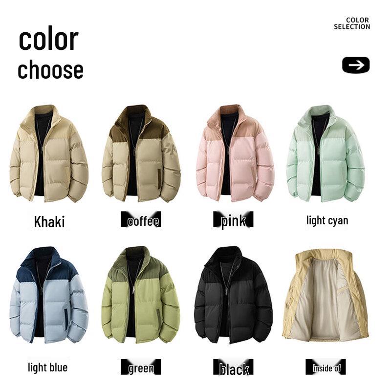 JEANSWEST Men's Thickened Stand Collar Puffer Jacket