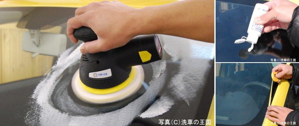Car Wash Kingdom Felt Buff (150mm) Polisher Compound Polishing Glass