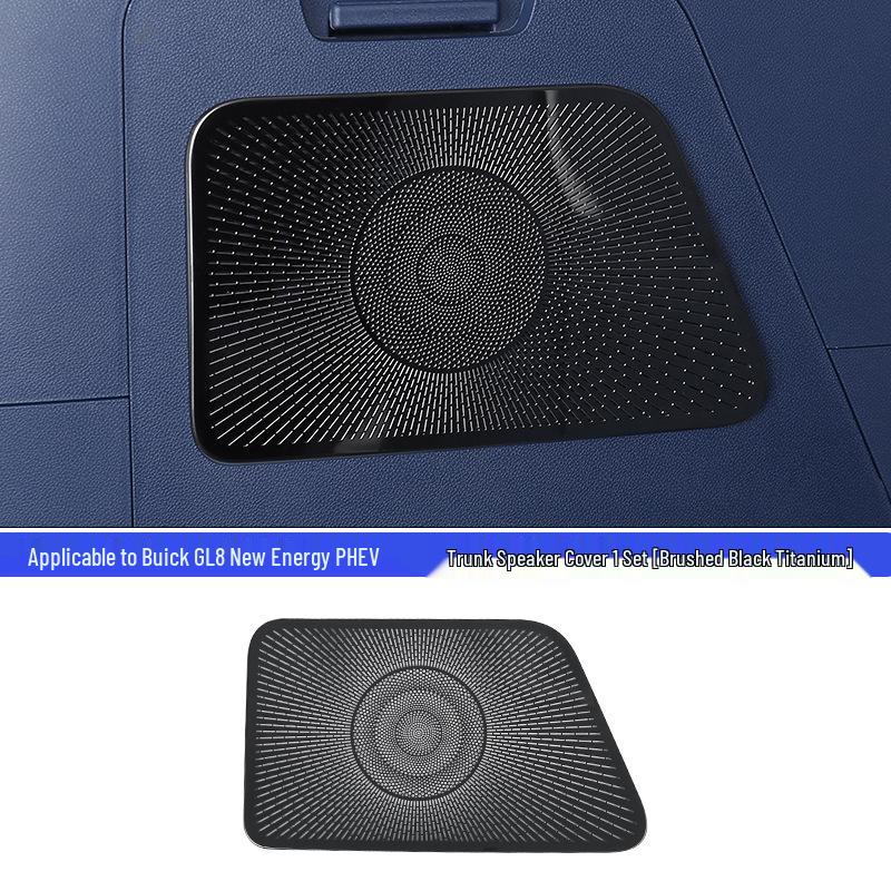 Buick GL8 PHEV / Lu Zun ES Speaker Cover Car Door Interior Upgrade (24/25 Model)