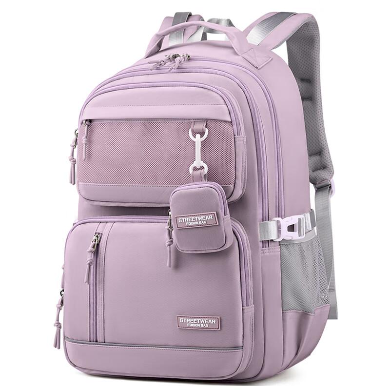 Edison Backpack, with Spine Protection, Lightweight, Reflective, Water-Resistant, Large Capacity, Travel Backpack 2486-5, Light Purple