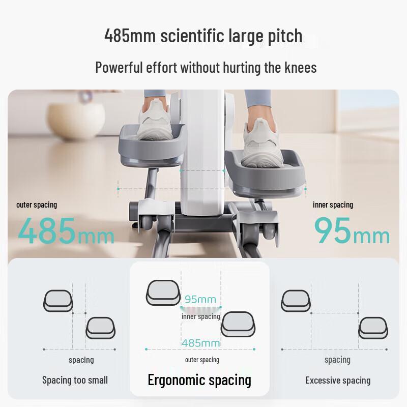 Merach Smart Self-Generating Elliptical Trainer CN plug (adapter included)