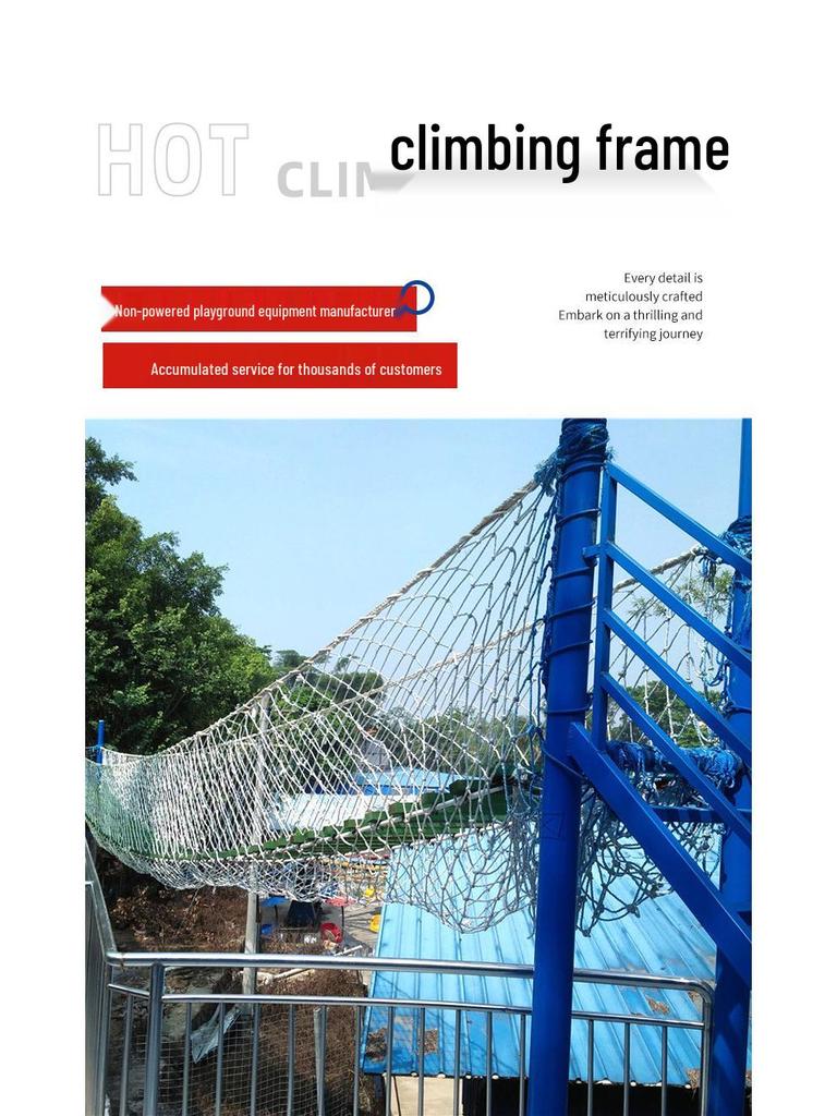 Versatile Outdoor Climbing Rope Ladder & Swings for Children's Physical Training In Kindergarten