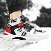 Herren Hohe Fleece-gefütterte Klobige Sneaker Colorblock Rutschfest Warm Lässige Sportschuhe