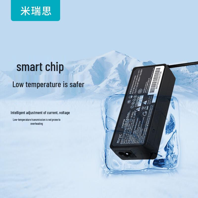 mryc Universal Laptop Power Adapter Charger for Lenovo