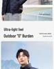 Men's Lightweight Down Jacket: 2025 Autumn/Winter Stand Collar Short Duck Down Coat
