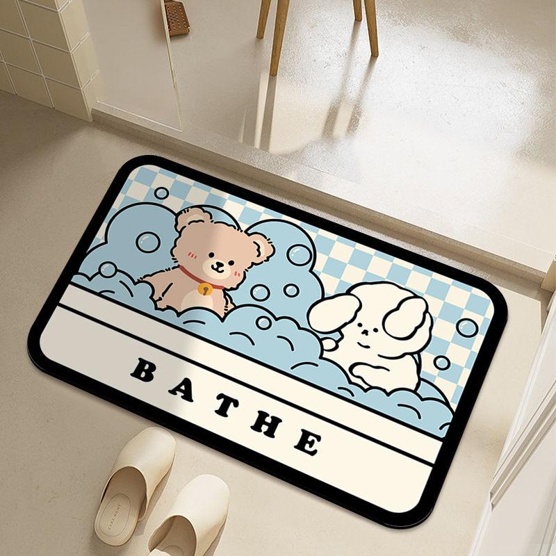 

Diatom mud style bathroom absorbent floor mat, anti slip floor mat at the bathroom entrance, easy to maintain carpet door mat 40X60cm 15.7X23.6in