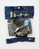 Kikuichi Arare Nori 25g Sachets X 12 Bags Roll,