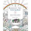 Buddhist Art Ing Book: Auspicious Symbols and Mythical Motifs from the Tibetan Tradition