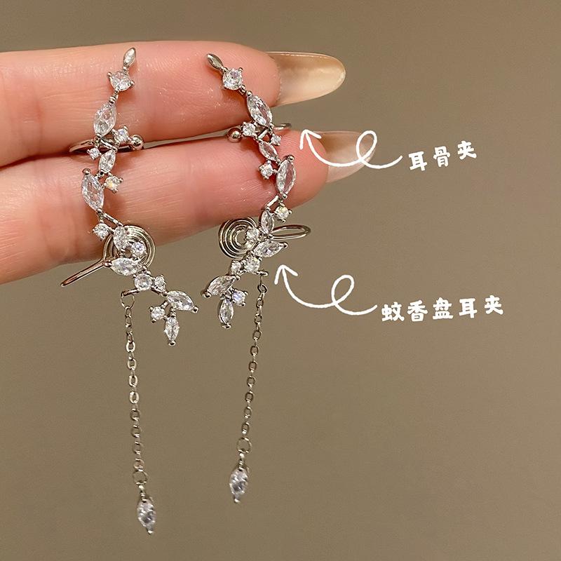 

Water drop earrings, long ear bone clips, fairy gas, elf ears, painless mosquito coil disc earclips, no ear holes, fringed earrings.