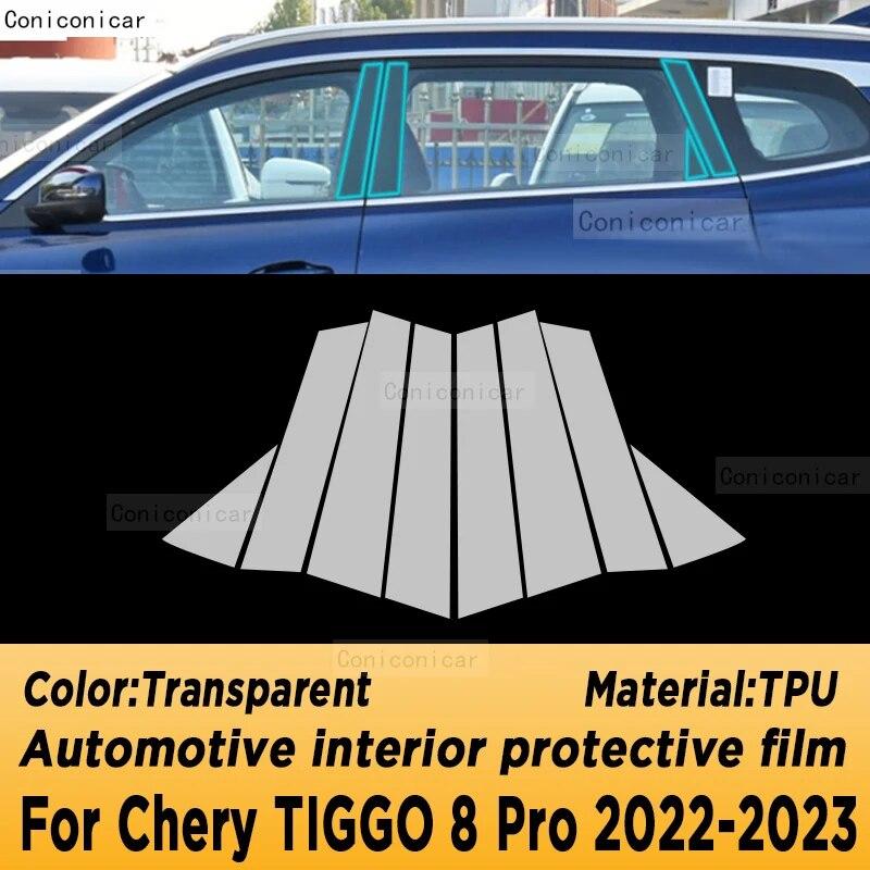 TPU Gearbox Panel Film Dashboard Protective Sticker Interior Anti-Scratch Car Accessories For Chery Tiggo 8 Pro Max 2022