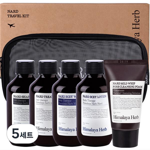 

Nad travel hair body 5 kinds+mash pouch, 5 sets, Korean popular cosmetics set