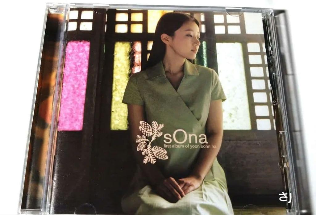 [USED] Operation confirmed Yoon Son-ha rare sOna1st Album of Yoon Son-ha Won Bin