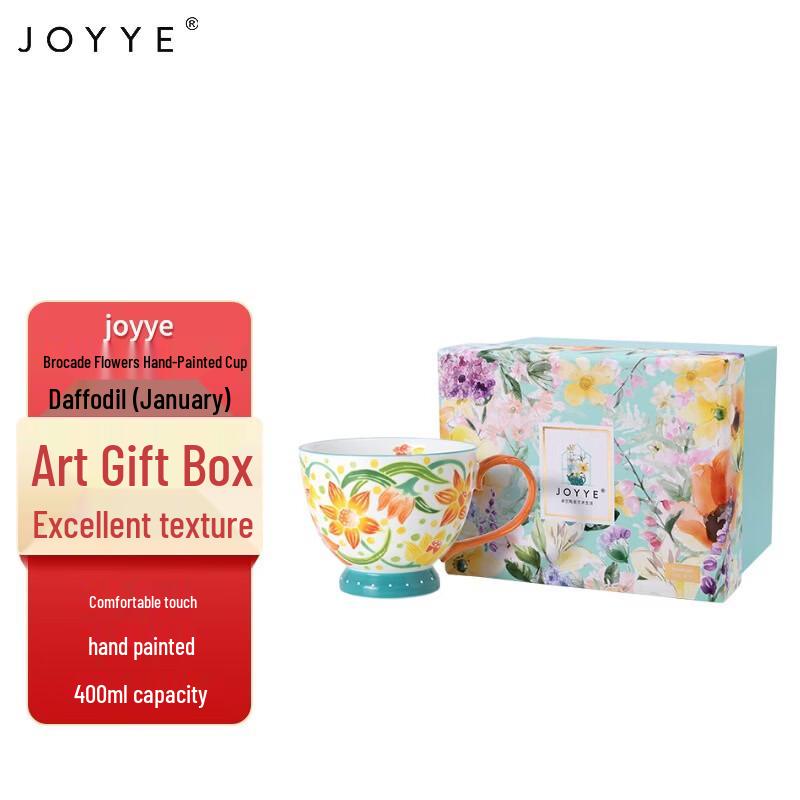 JOYYE Flourishing Flowers Ceramic Mug