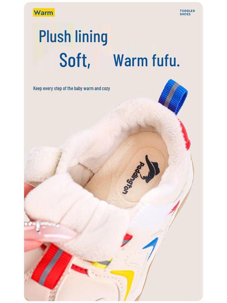 Paddington Bear Toddler Winter Sports Shoes - Double Cotton, Unisex