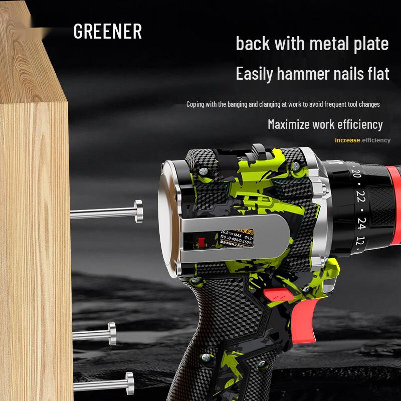 Green Forest Camouflage 16.8V Brushless Cordless Impact Drill CN Plug (adapter Included)