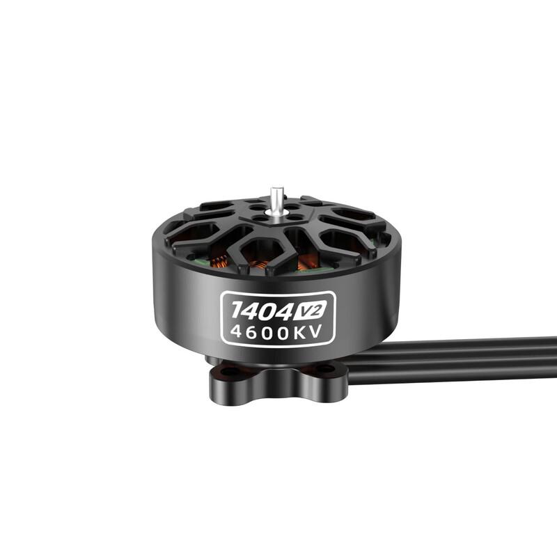 

Climbingwell Bee25 1404-4600KV FPV Brushless Motor