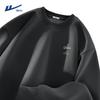 Men's Fleece Lined Round Neck Sweatshirt