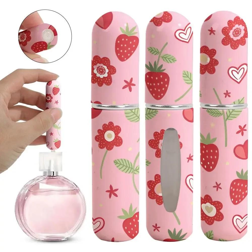 5ml Mini Perfume Bottle Empty Leak-proof Spray Rotating Bottle Refillable Empty Cosmetic Containers