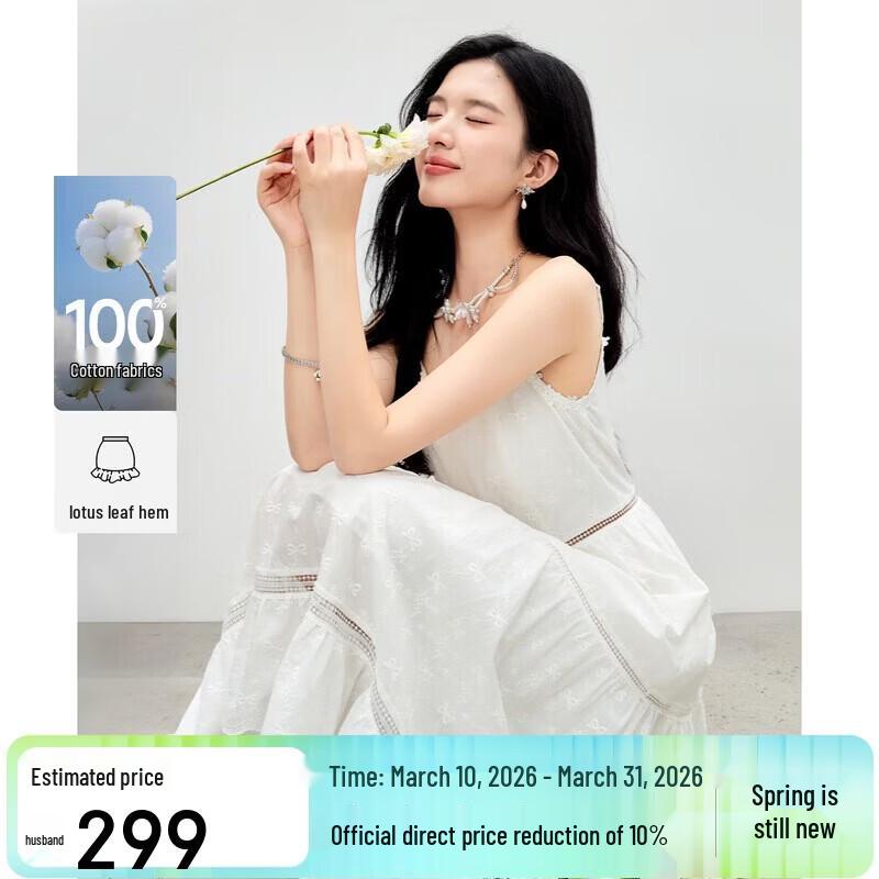 

Женское элегантное кружевное миди-платье Qiu Shui Yi Ren с V-образным вырезом M