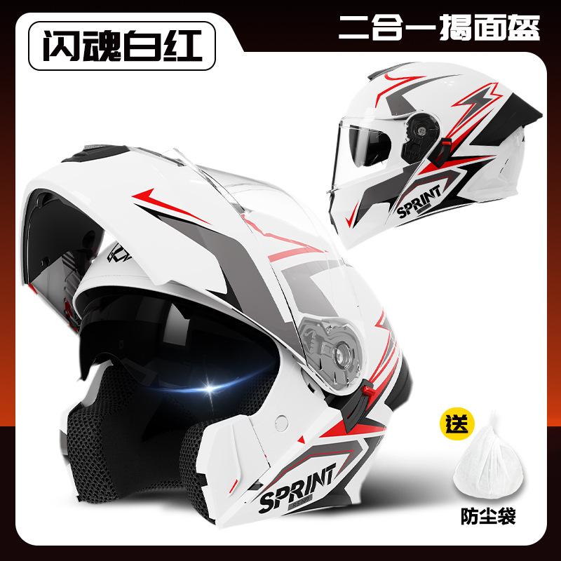 Motorcycle Helmet, Open-face Helmet for Men and Women, Suitable for All Seasons, Warm Winter Safety Helmet