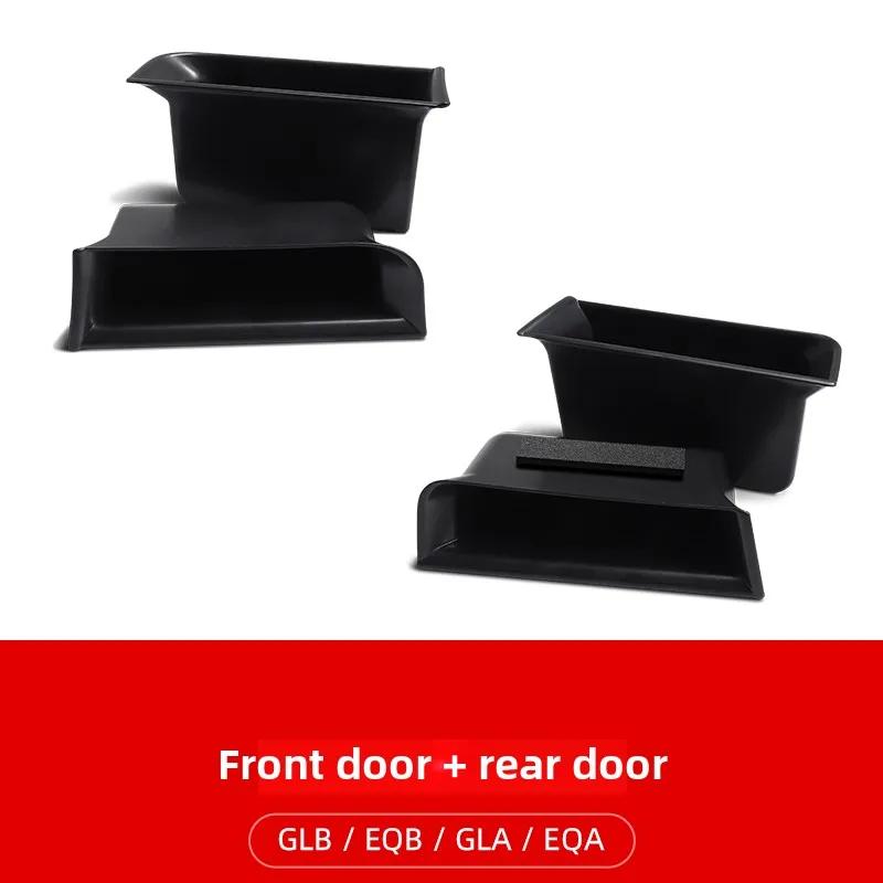 Suitable for Mercedes-Benz armrest box central control door storage box GLB220/200/EQB/EQA car GLA storage supplies