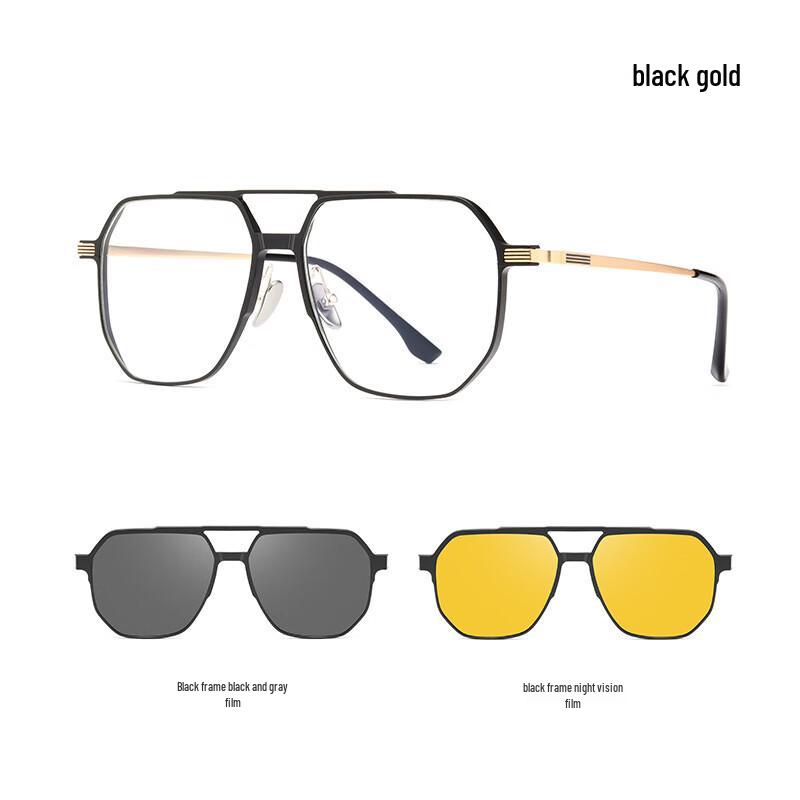 

Tan Beiman Magnetic Clip-on Polarized Sunglasses