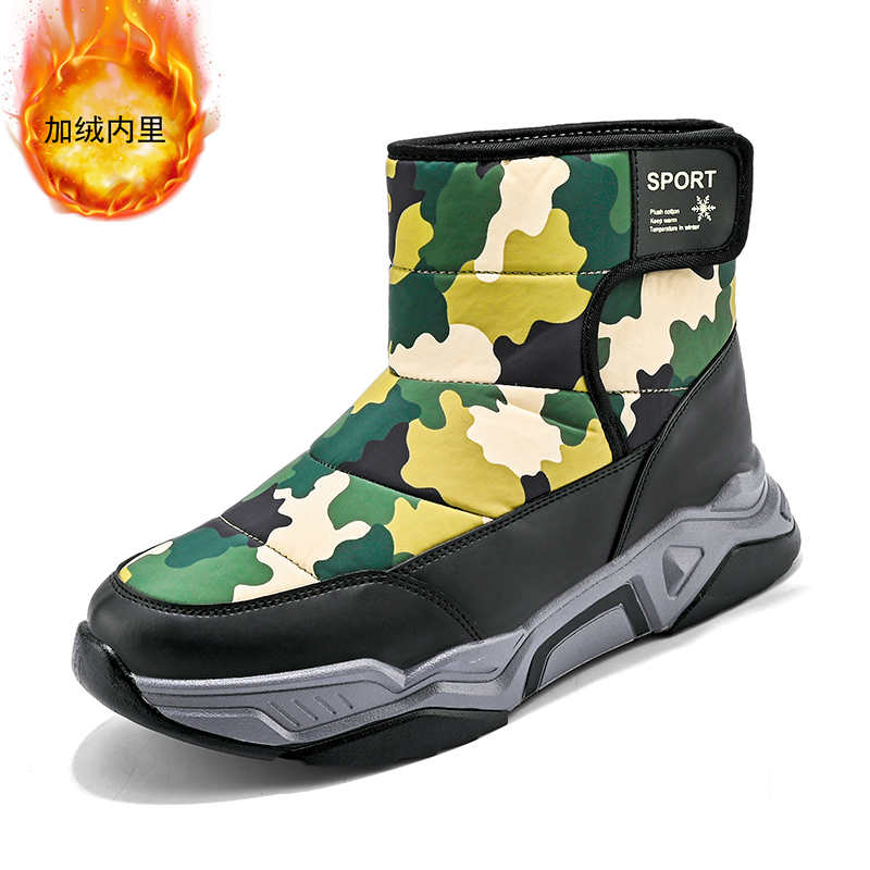 Fashion Snow Boot Ecoleather Basketball Tennis For Women Casual Boot Shoes Sneakers Brown Sport Badkets All Brand Boty Tensi Luxus