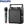 Philips SD50X Portable Bluetooth Karaoke Speaker (CN Version)