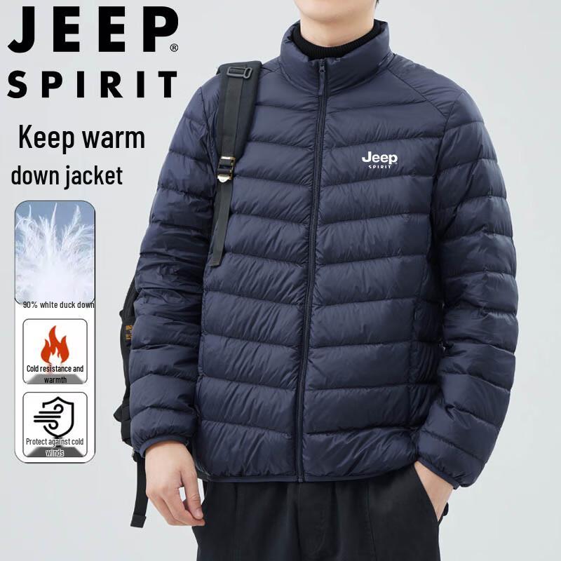 JEEP SPIRIT Men's Lightweight Stand-Collar Duck Down Jacket