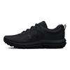 Under Armour Scarpe da ginnastica da uomo Charged Assert 10 Triple Black 3026175-004