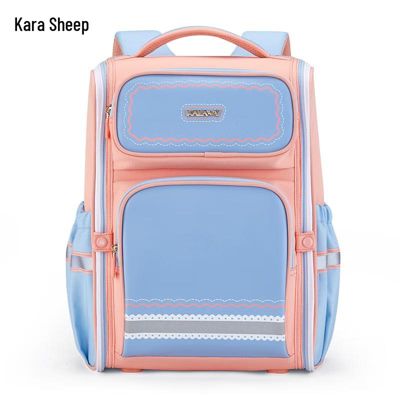 Kala Sheep Kids Spine Protection Decompression School Backpack