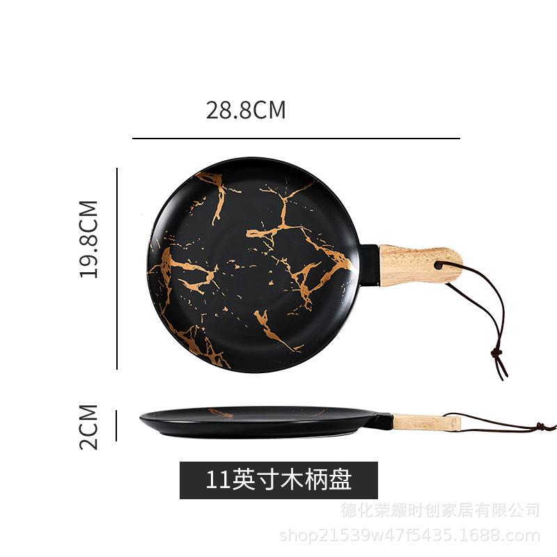 marbled ceramic plate with wooden handle, creative cutlery handle, western plate, steak and dim sum plate, high-end sense