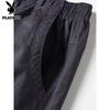 PLAYBOY Men's 100% Cotton Straight-Leg Casual Trousers