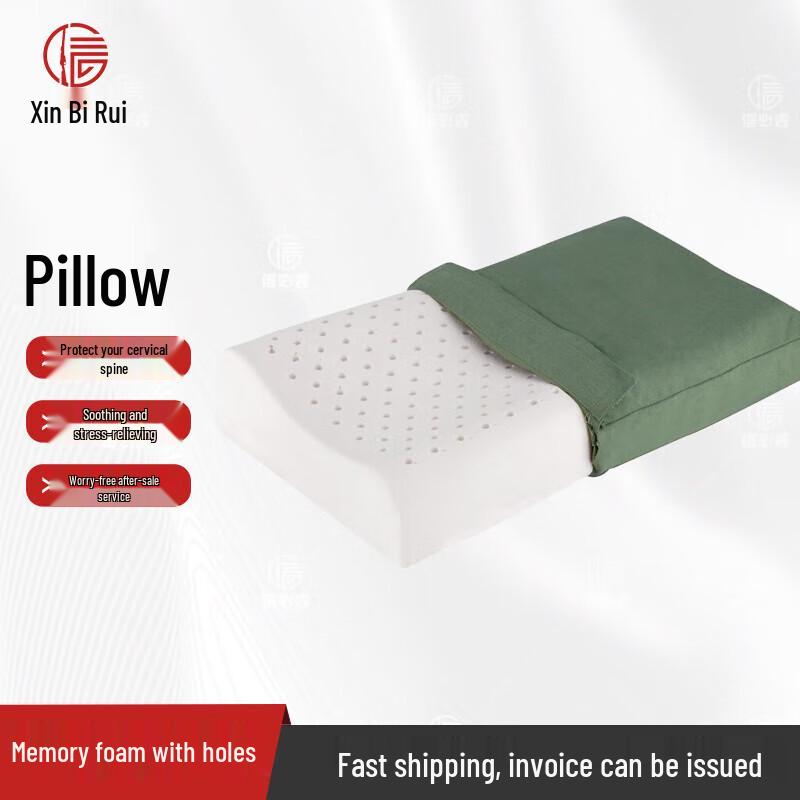 Xinbirui Military Style Single Pillow