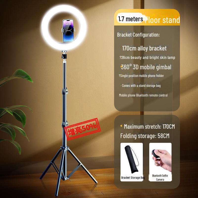 2023 Mobile Phone Live Broadcast Stand with Fill Light - Complete Set for Vibrato Shooting, Beauty Selfies, and Desktop Use