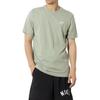 Nike T Shirt Men's Grassland Green AR4999-371