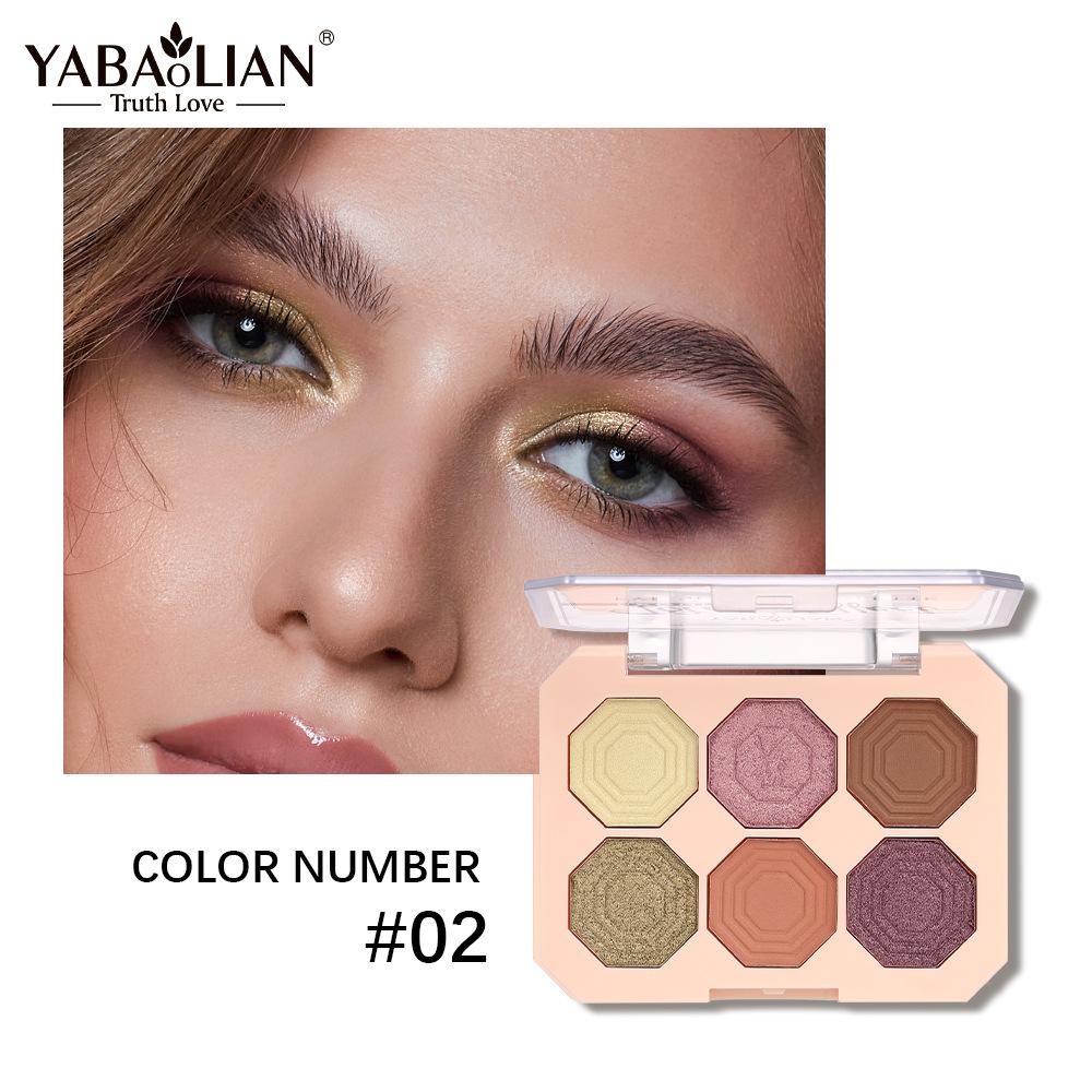 Six-color Eyeshadow Palette, Dazzling Six-color Eyeshadow Palette, Pearly Matte, Not Easy To Remove Makeup