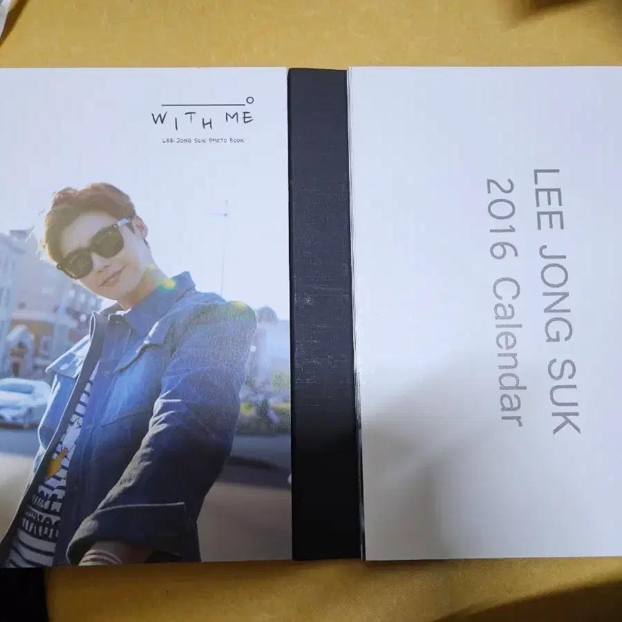 Lee Jong-suk 2016 Calendar WITH ME Photobook