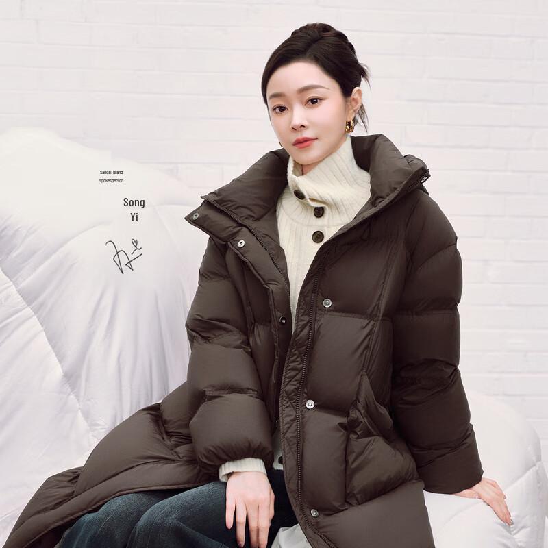 

Sancai 2025 Зимняя Водонепроницаемая Длинная Куртка с Капюшоном на 90% из Белого Утиного Пуха XL