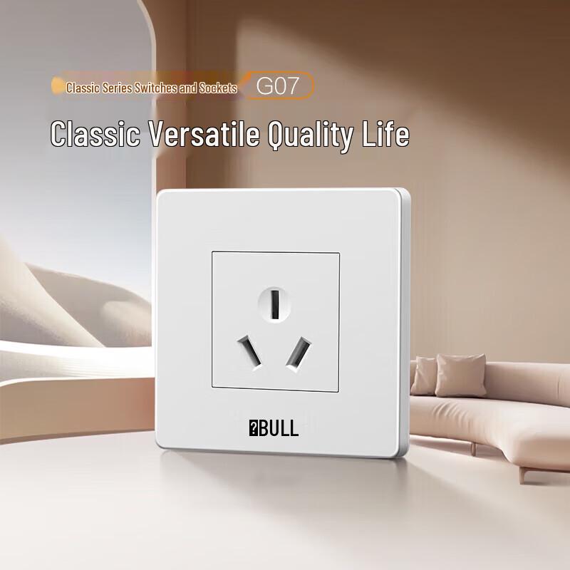 G07 Series 16A Three-Hole AC Wall Socket